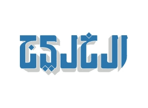 alkhaleej Alkhaleej