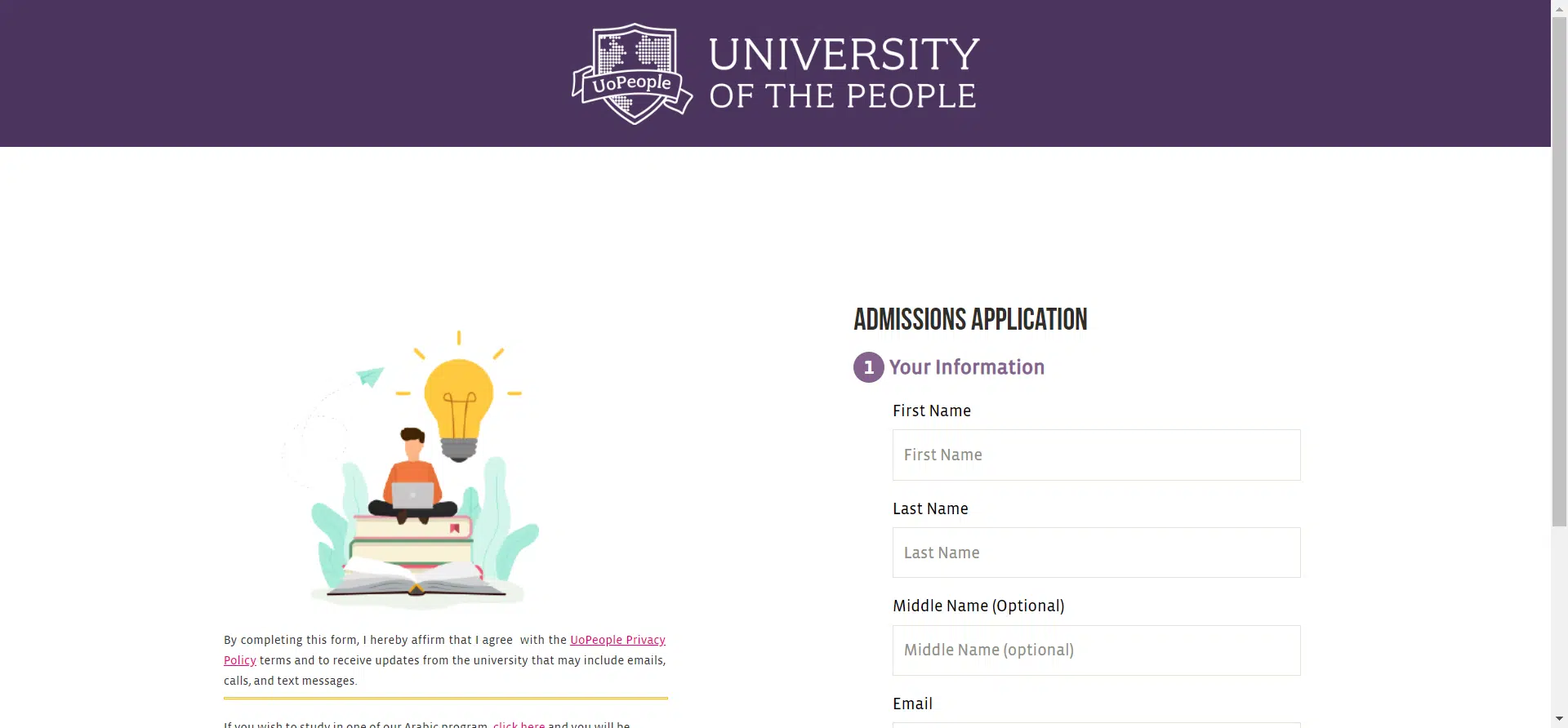 University of the people admission application image