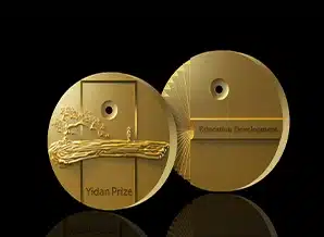 Yidan Medal