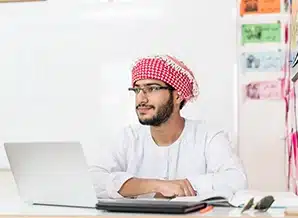 MBA In Arabic